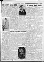 rivista/RML0034377/1935/Giugno n. 34/3
